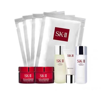 Skincare X2 - SK-II Deluxe échantillon 9 pièces ensemble