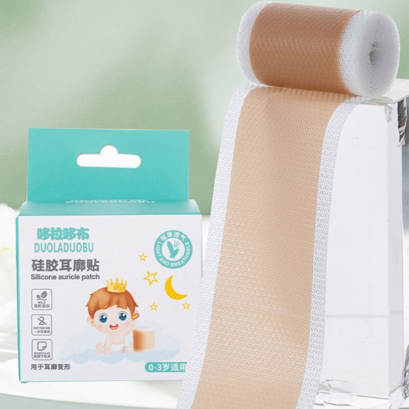 Patch auriculaire pour oreille - Skincare Newborn avis et prix