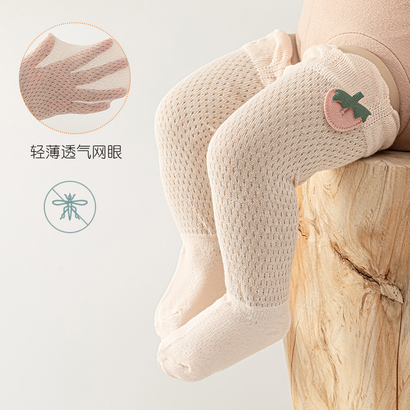 Adorables chaussettes anti-mou - Skincare Newborn avis et prix