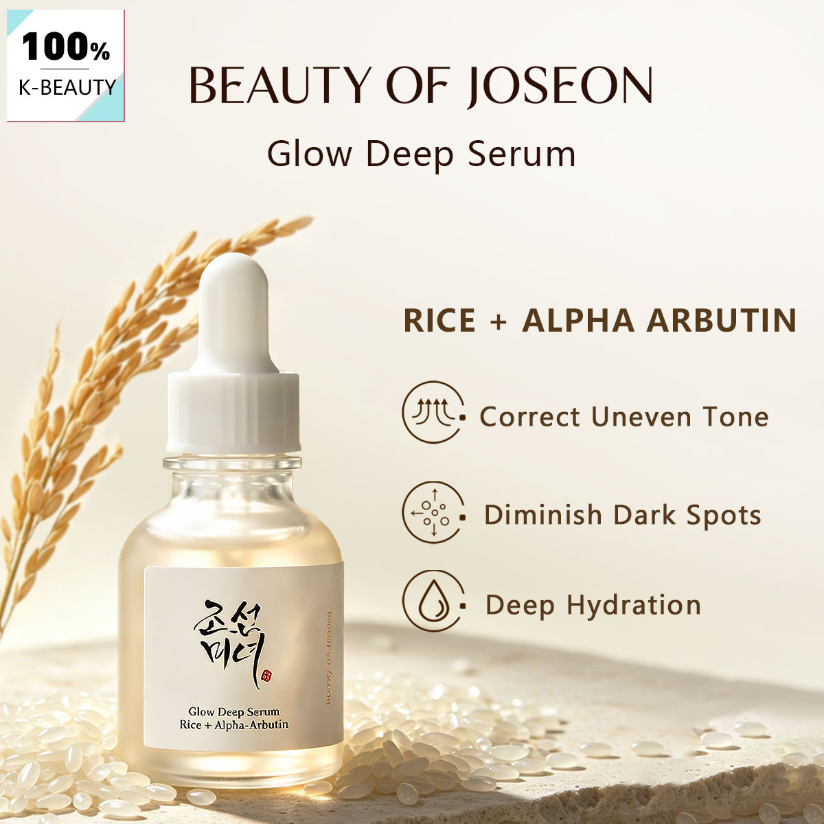 Sérum éclat profond Beauty of  - Alpha Arbutin Serum avis et prix