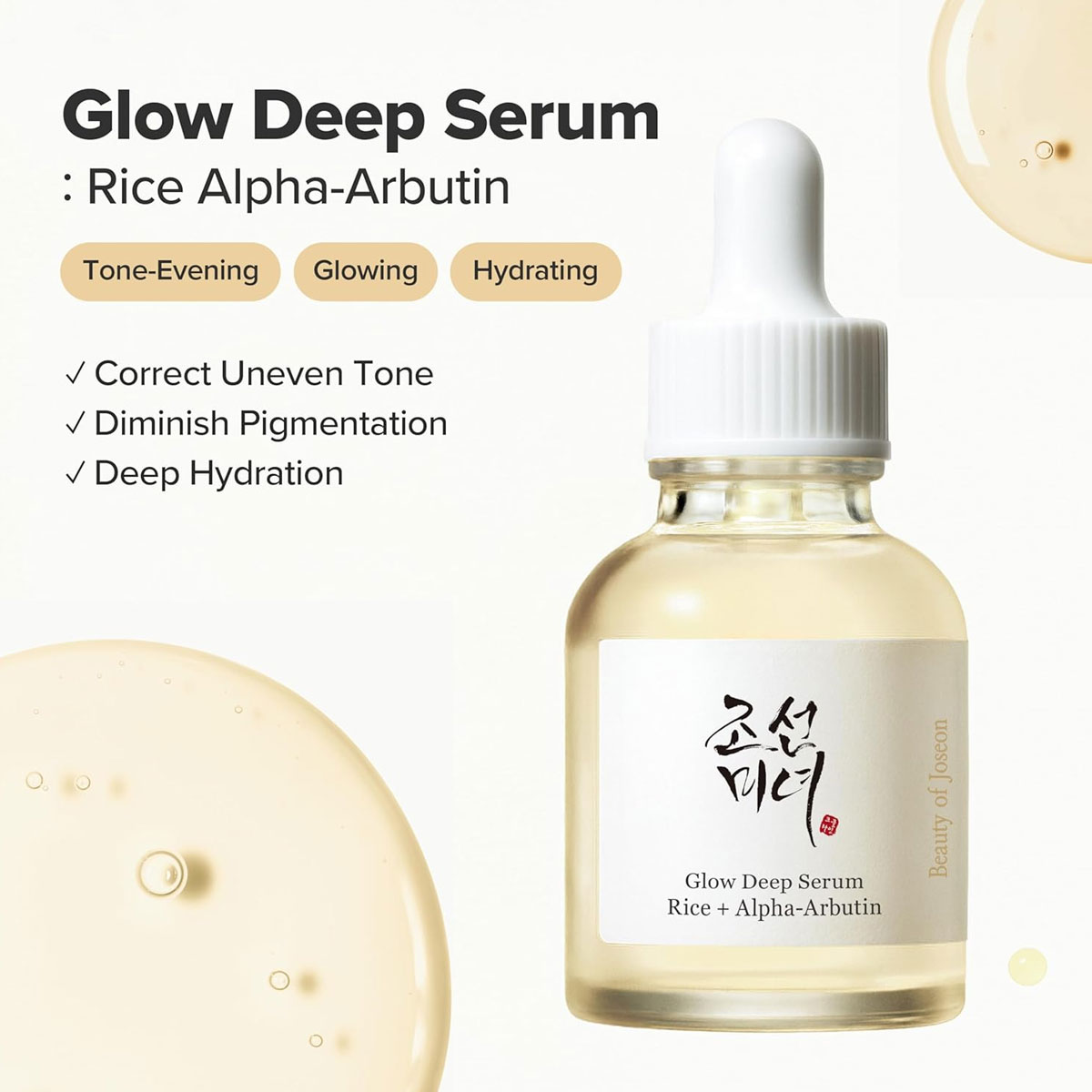 Sérum éclat profond Beauty of  - Alpha Arbutin Serum avis et prix