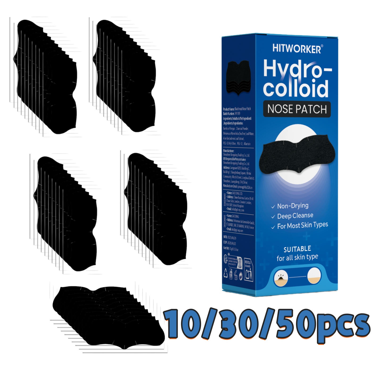 Bandes nasales nettoyantes pou - Skincare China avis et prix