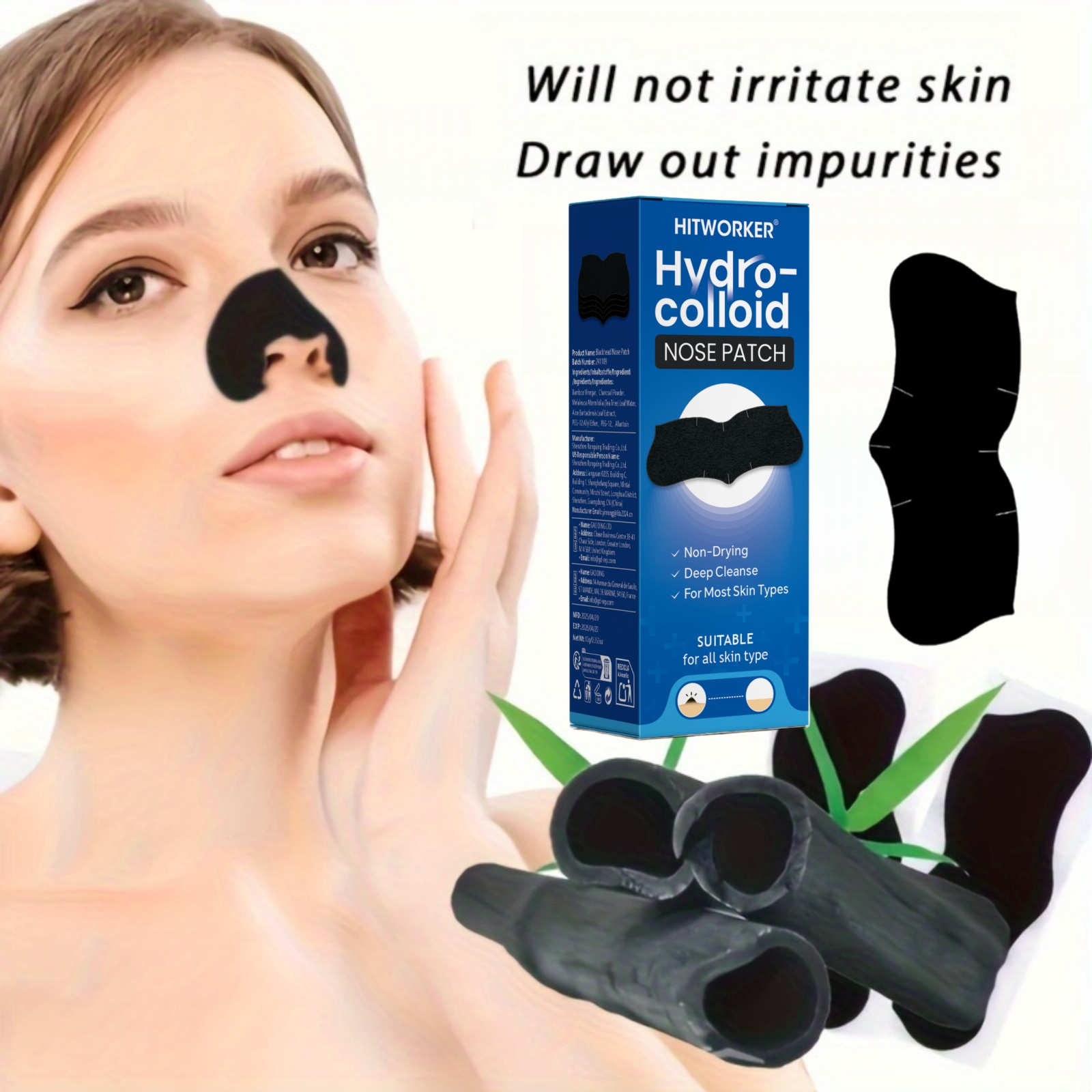 Bandes nasales nettoyantes pou - Skincare China avis et prix