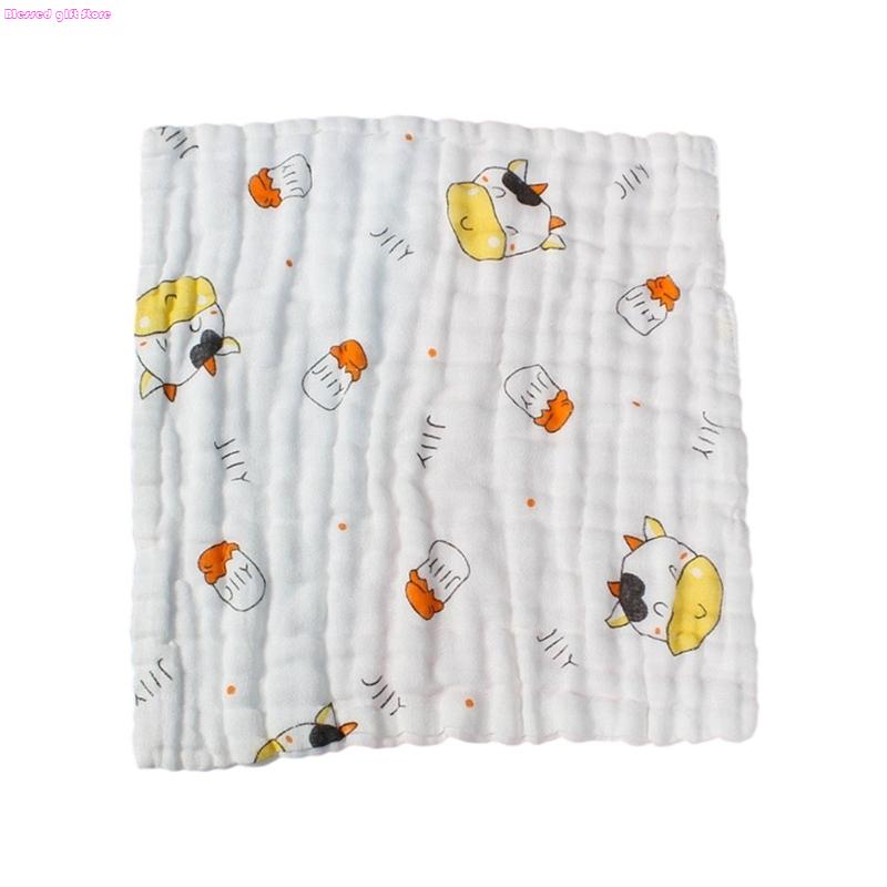 D0JC – serviette d'alimentatio - Skincare Newborn avis et prix